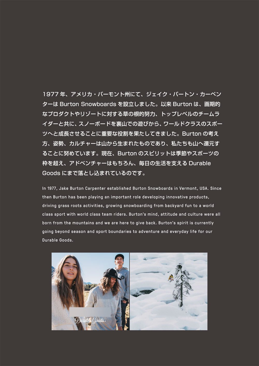 Amazon | Burton(バートン) スノーボード ウェア レディース